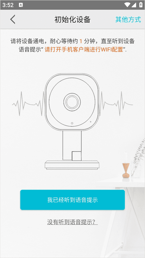 壹号.娱乐app下载安卓官方最新版安卓通用版V13.1.11